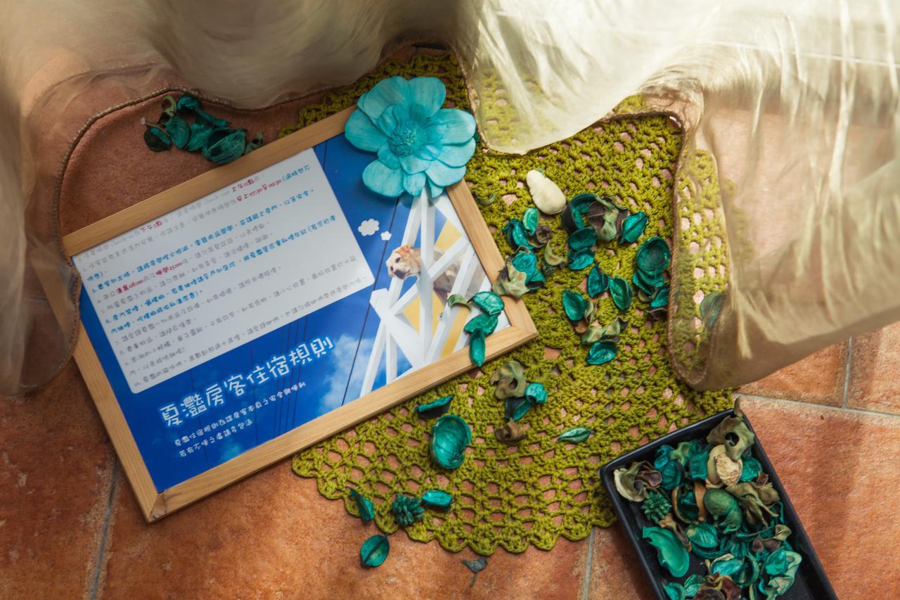 Huxi サマー ヤ B＆B Bed & Breakfast エクステリア 写真